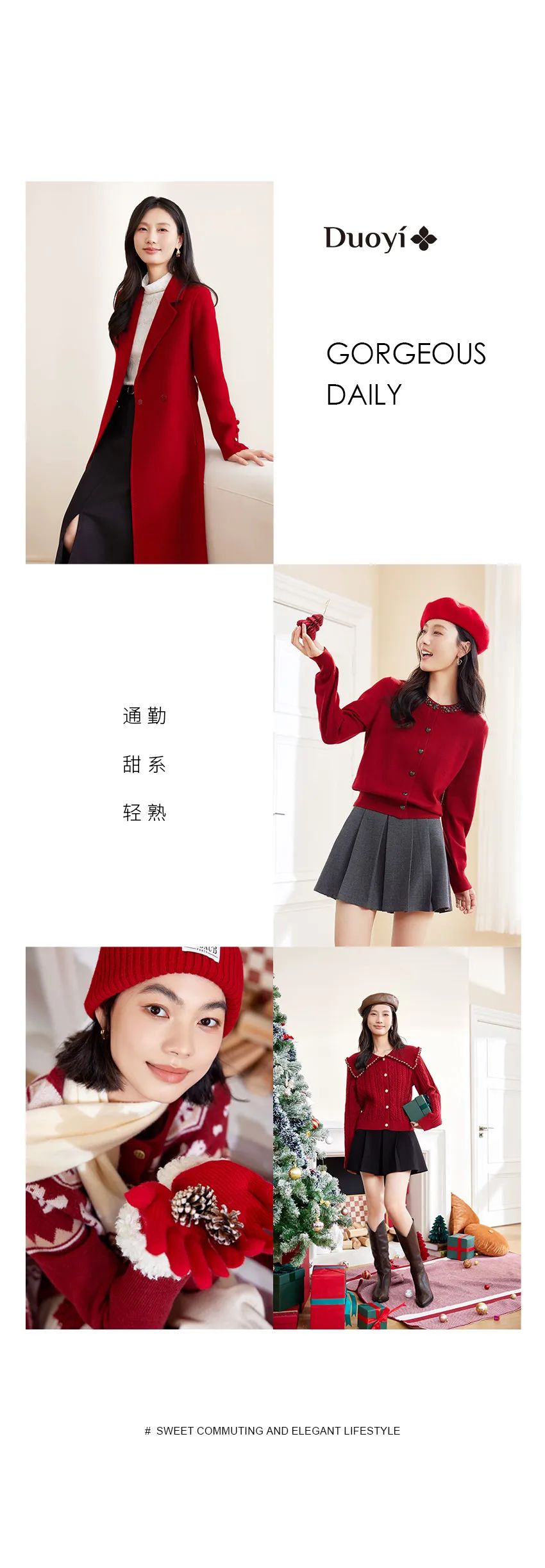 榆次新晉優(yōu)品最新動態(tài)揭秘