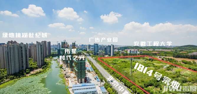 蕪湖1701宗地，時代印記與未來展望的最新消息