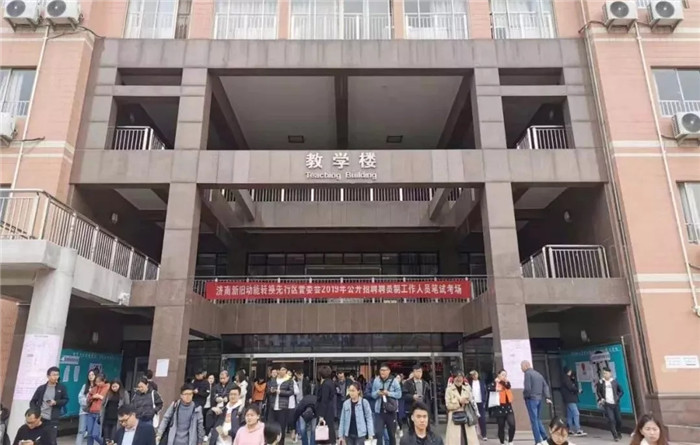 濟(jì)南市天橋區(qū)最新招聘，職業(yè)發(fā)展的理想選擇之地