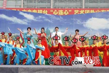 心連心藝術(shù)團(tuán)最新動(dòng)態(tài)揭秘??