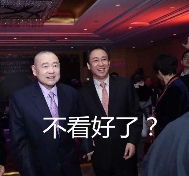 萬達(dá)電影股票最新動態(tài)更新，最新消息與走勢分析