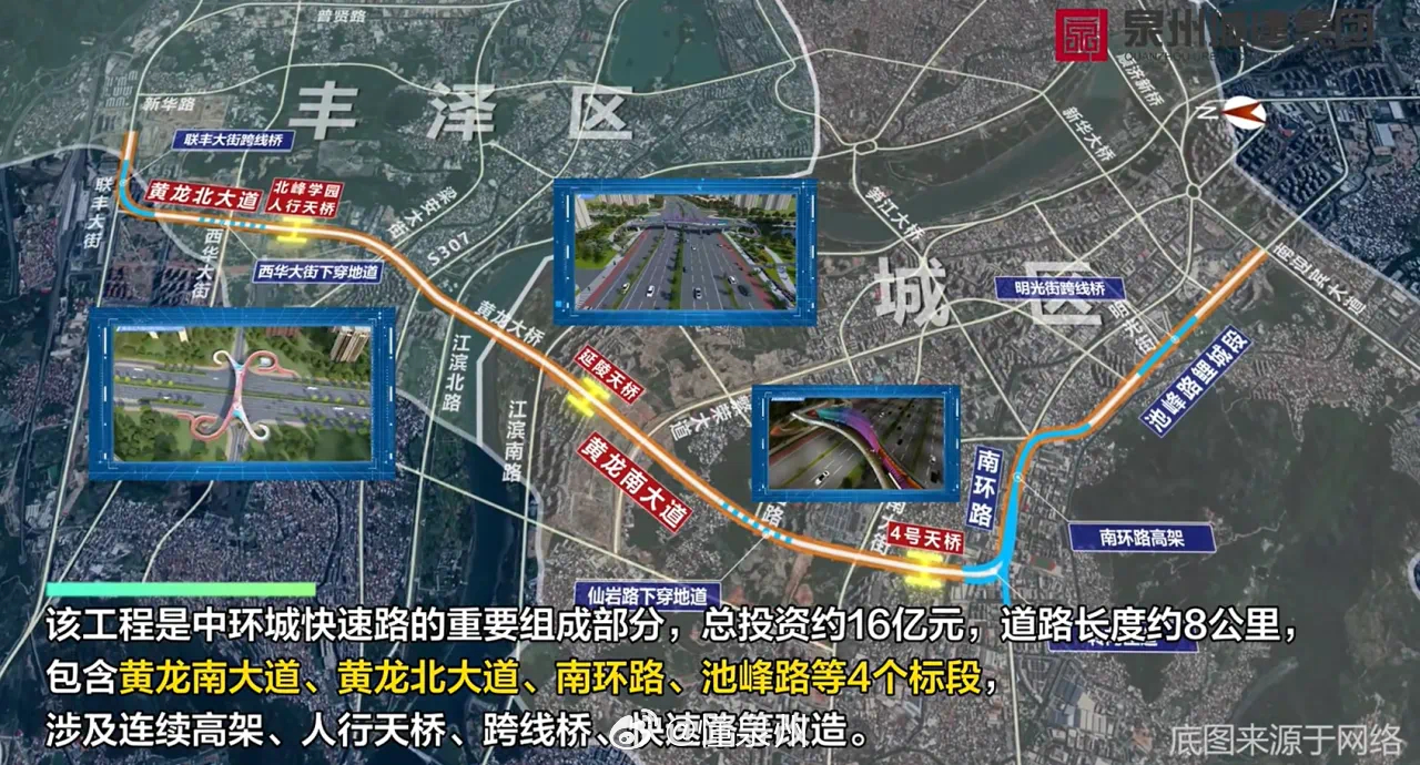 懷芷快速干道最新進(jìn)展揭秘，小巷中的意外發(fā)現(xiàn)