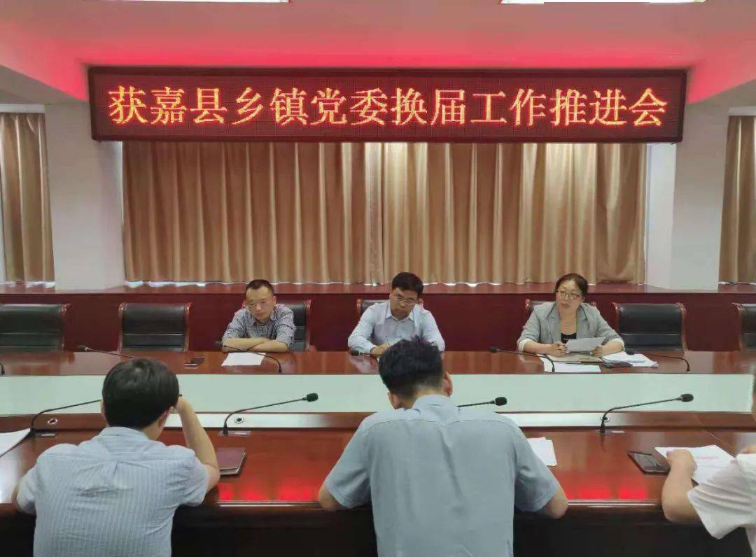 新鄉(xiāng)市獲嘉縣最新新聞，友情與陪伴的溫馨故事