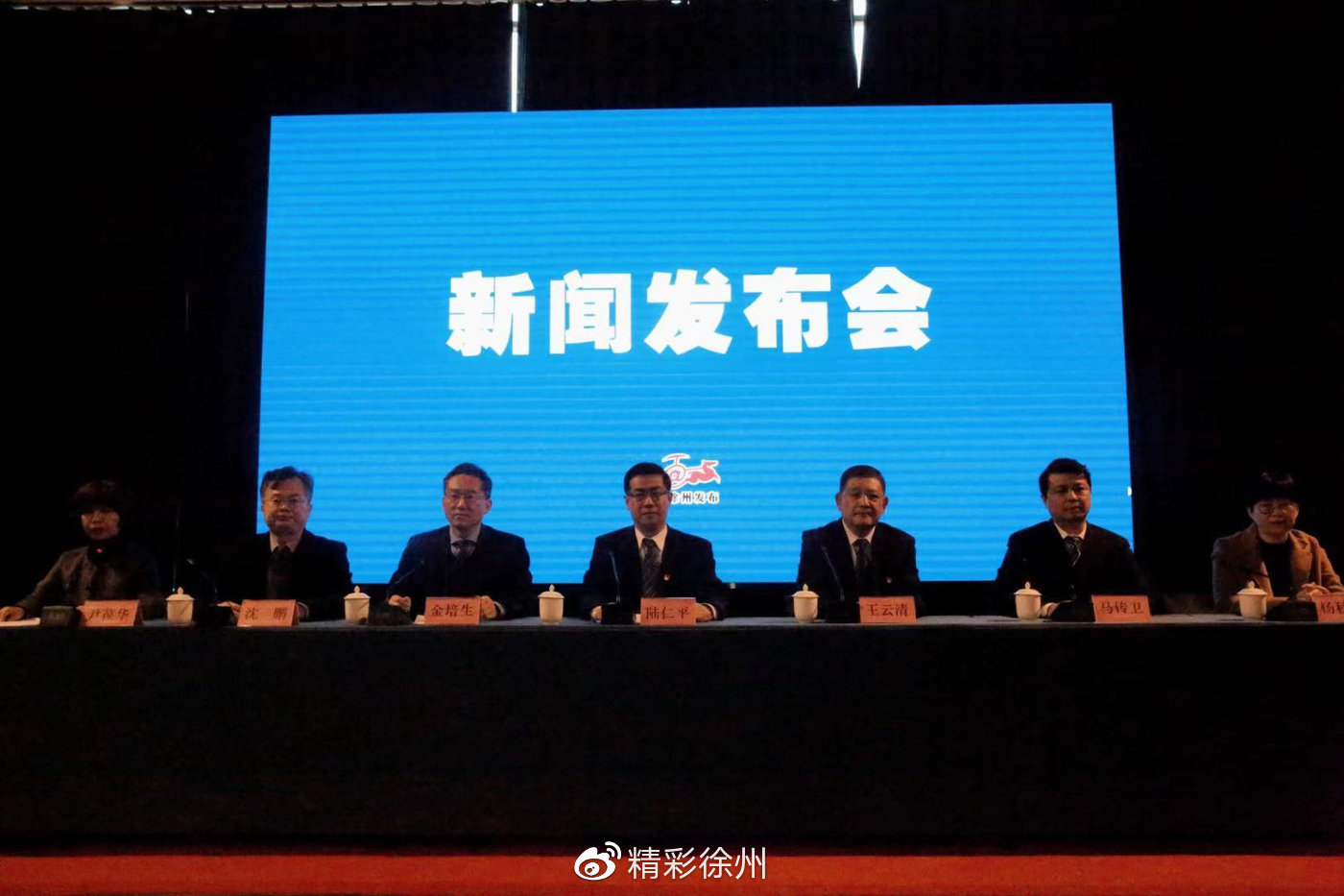 徐州新聞網(wǎng)科技新品亮相，引領(lǐng)未來生活新潮最新消息視頻