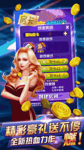 91y游戲中心最新版，游戲玩家的全新樂(lè)園