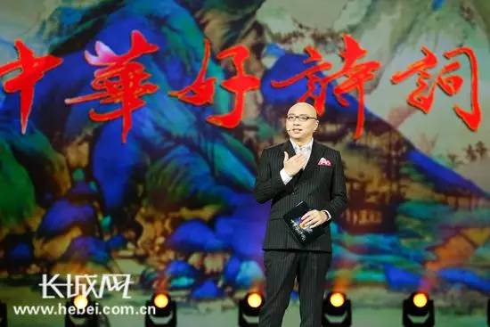 最新一期中華好詩(shī)詞，變化中的學(xué)習(xí)之旅，自信與成就感的源泉啟動(dòng)！