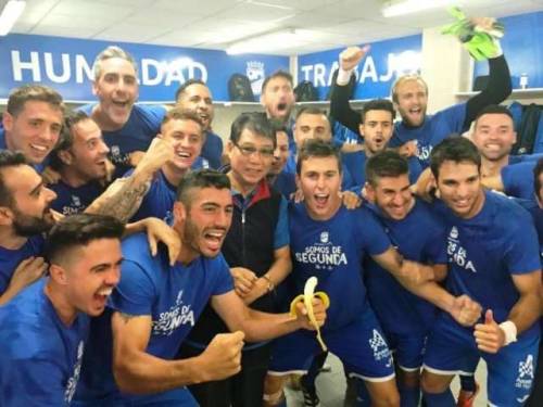 西乙洛爾卡最新動態(tài)更新