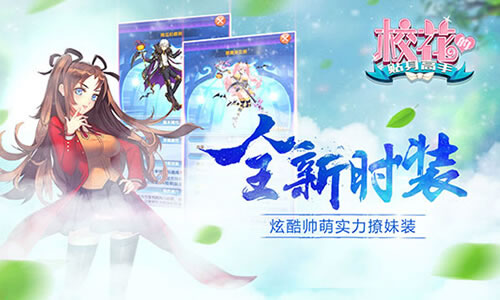 笑花的貼身高手最新章節(jié)獲取攻略及精彩內(nèi)容揭秘