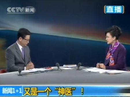 劉逢軍大道堂最新動態(tài)，自然美景的探索之旅，尋求內(nèi)心平和與寧靜的旅程