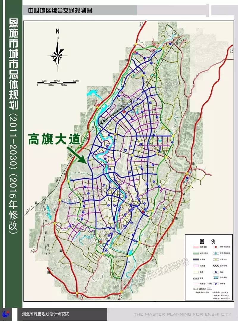 恩施高旗大道最新進(jìn)展及其影響，一種觀點(diǎn)的深度解析