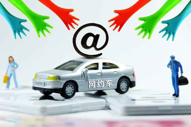 海南網(wǎng)約車最新動(dòng)態(tài)，探索自然美景之旅，啟程內(nèi)心的平靜之旅