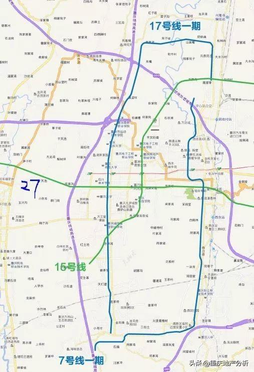 重慶七號線最新動態(tài)，詳細(xì)步驟指南與最新消息速遞
