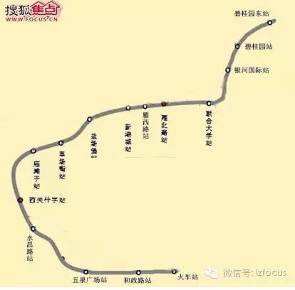 蘭州地鐵3號(hào)線最新動(dòng)態(tài)更新