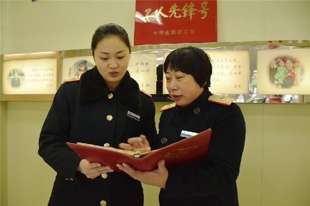 輪椅上的徐艷最新動(dòng)態(tài)，任務(wù)與技能學(xué)習(xí)指南