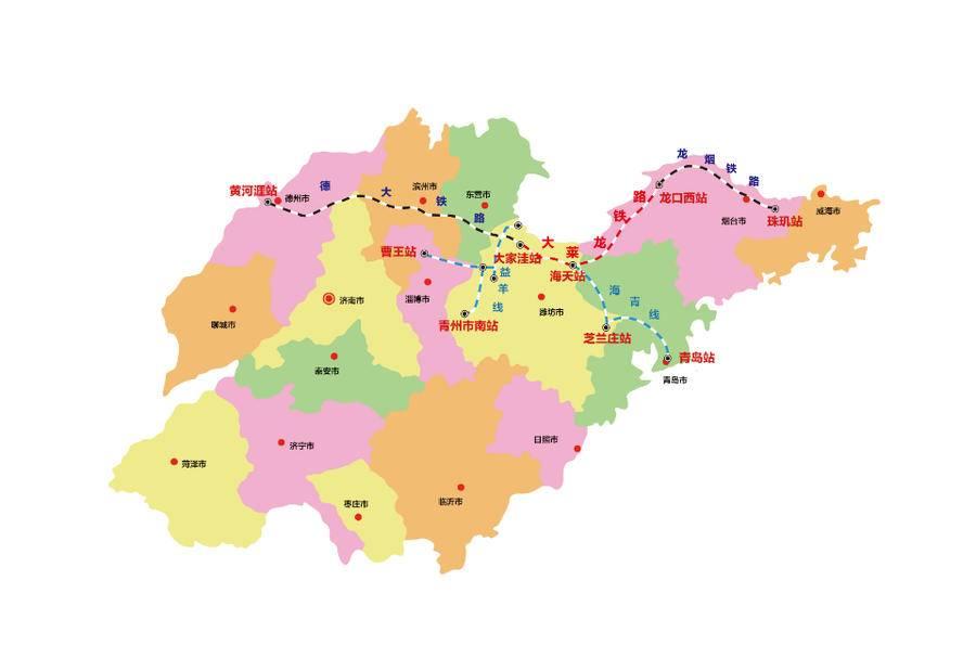 德龍煙高鐵最新動態(tài)，全面指南與步驟詳解