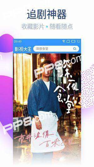 掌握最新！Cijilu在線視頻最新地址30獲取攻略，適合初學(xué)者與進階用戶