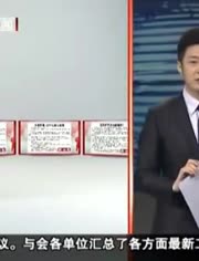 章營穎失聯最新消息與小巷神秘小店背后的故事