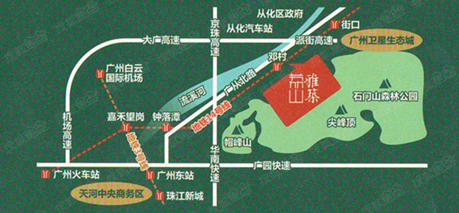 從化荔山雅筑最新動(dòng)態(tài)，時(shí)代印記與未來(lái)展望