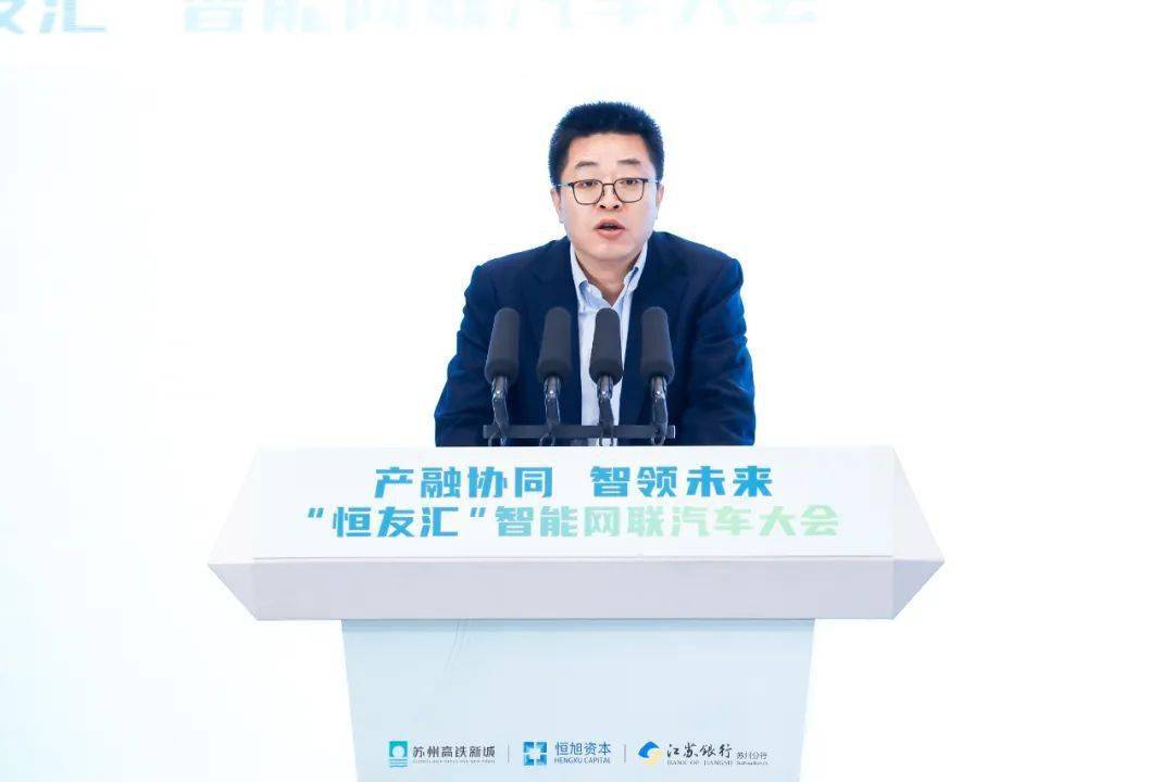 車聯(lián)劉建彬的最新動(dòng)態(tài)與消息匯總