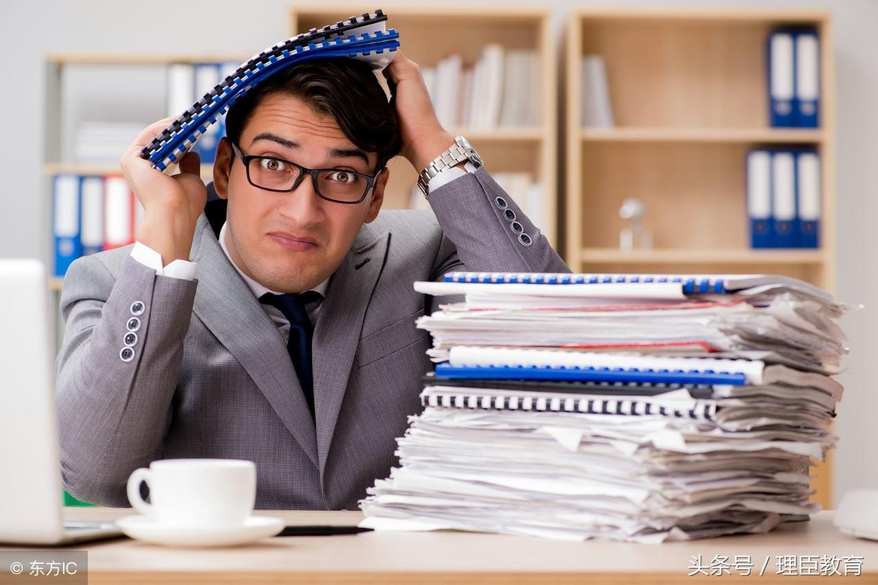 會計從業(yè)資格考試最新政策解讀