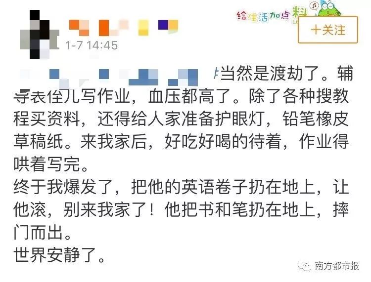 時(shí)代背景下的影像反思，探索最新在線(xiàn)倫理片6a