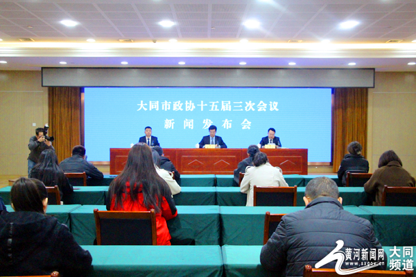 大同市新聞網(wǎng)最新新聞，城市發(fā)展的深度觀點(diǎn)論述