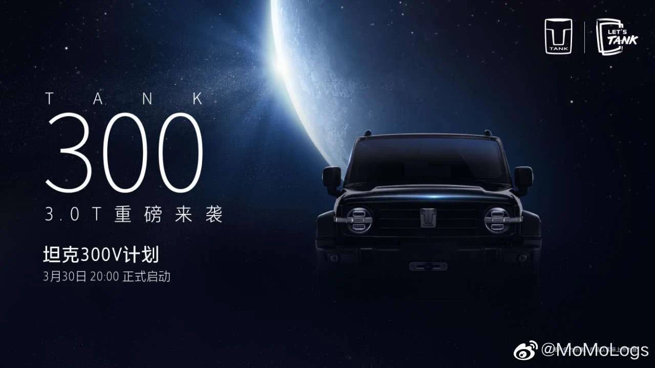 柴油牧馬人3.0最新動(dòng)態(tài)，操作指南與技能學(xué)習(xí)全解析