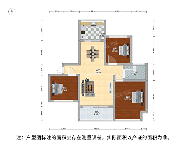 蘇州七里香都最新房?jī)r(jià)及其分析概述