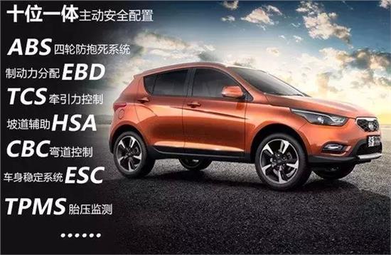 一汽駿派最新動(dòng)態(tài)，發(fā)展態(tài)勢(shì)及未來(lái)展望