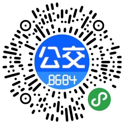 九江公交901路線最新動(dòng)態(tài)，變化中的路線與持續(xù)的學(xué)習(xí)熱情