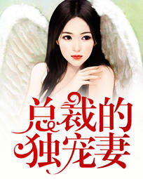 幕小喬江起云最新章節(jié)深度解析與探討