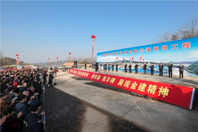 蘭溪永進高鐵最新動態(tài)，科技與生活的完美融合