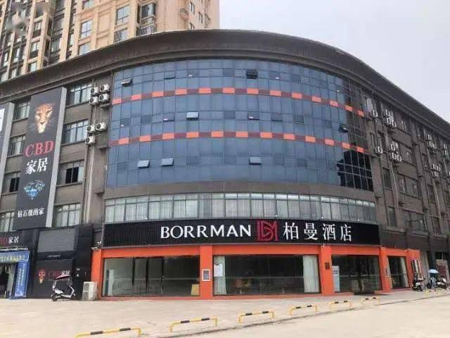 遂寧河?xùn)|萬(wàn)達(dá)最新招聘，科技革新引領(lǐng)未來(lái)人才新潮啟航