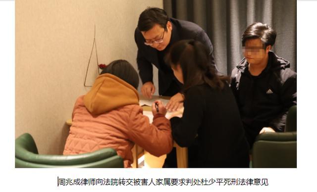 被害人家屬最新賠償法解讀與分享——小紅書探討最新賠償法內(nèi)容