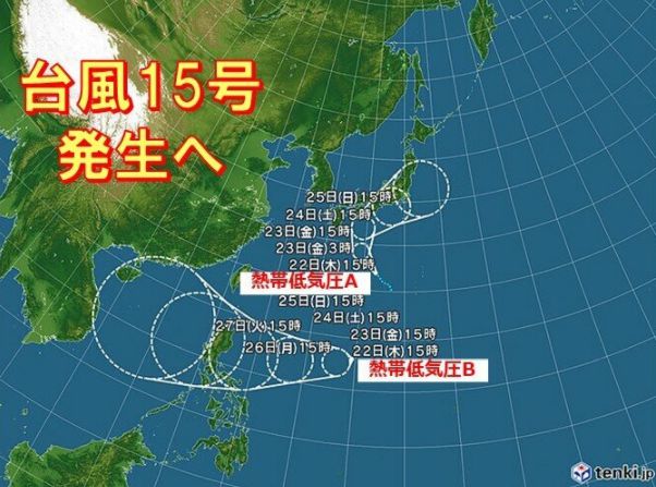今年第15號(hào)臺(tái)風(fēng)下的溫馨小故事與家的港灣