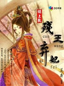 榻上歡林溪月最新章節(jié)，小巷深處的風(fēng)情小店