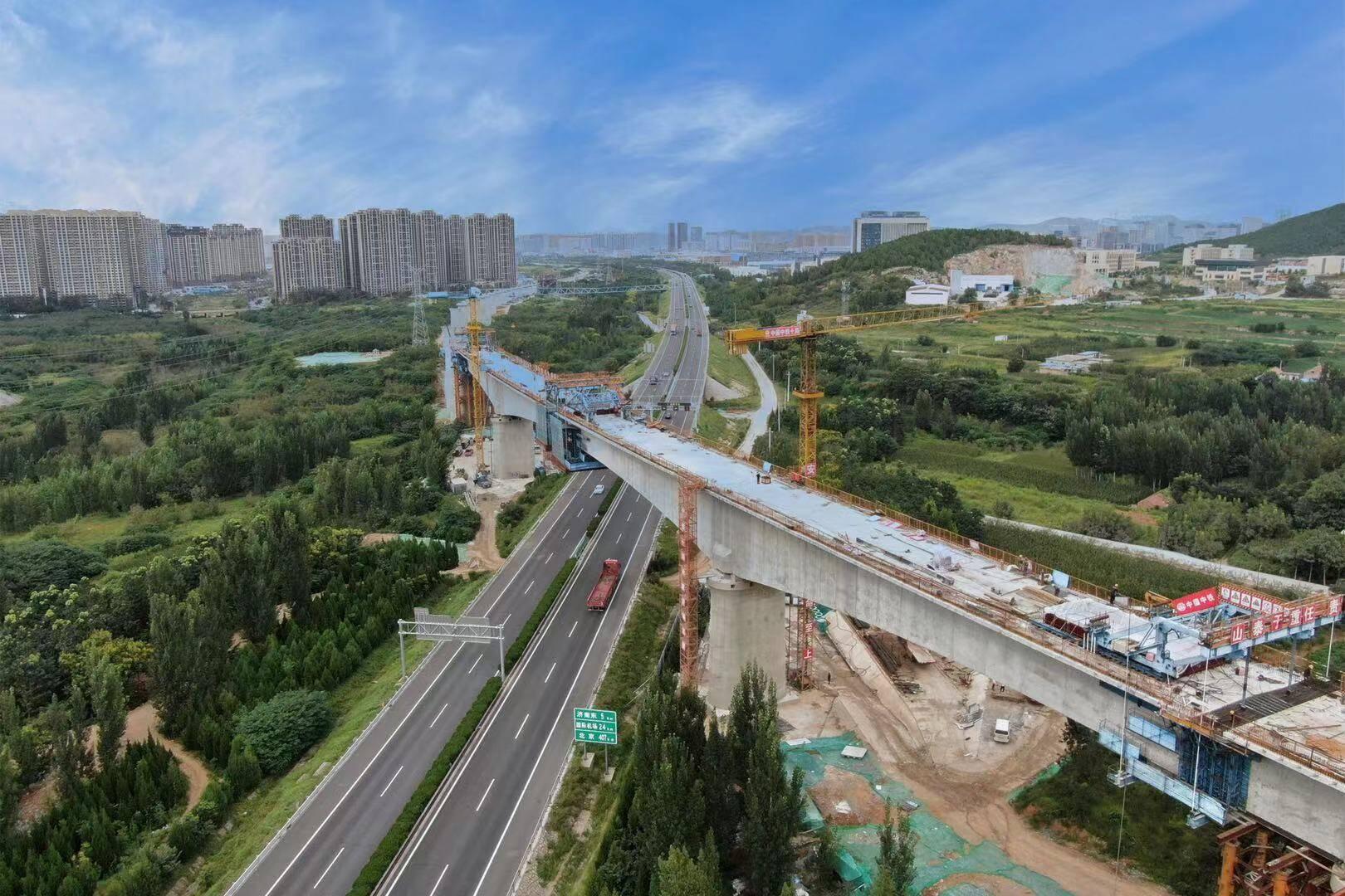 濟萊高鐵最新動態(tài)更新，今日消息全解析