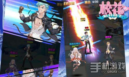 勵志成長與自信的魔法之旅，?；ㄌ砀呤肿钚旅赓M閱讀章節(jié)