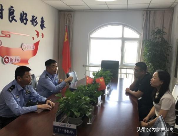 錫林浩特大唐最新動(dòng)態(tài)，全面指南與步驟詳解