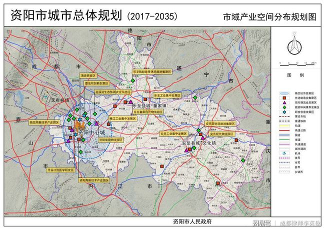 資陽最新城市規(guī)劃圖揭秘，未來城市藍圖亮相！