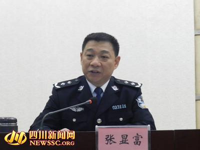 張顯富一審最新消息，小巷深處的案件探秘