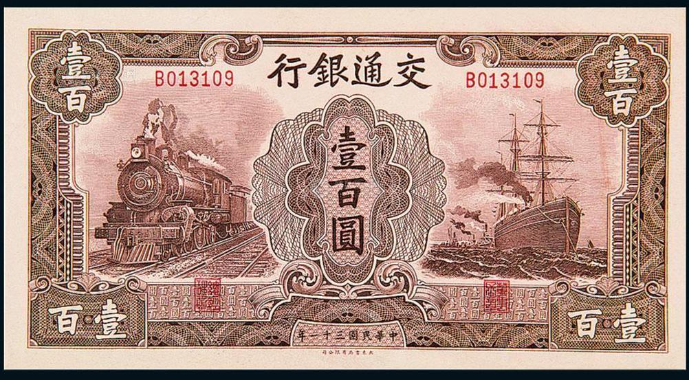 中劵資本集團引領金融變革，共創(chuàng)美好未來，最新消息與動態(tài)