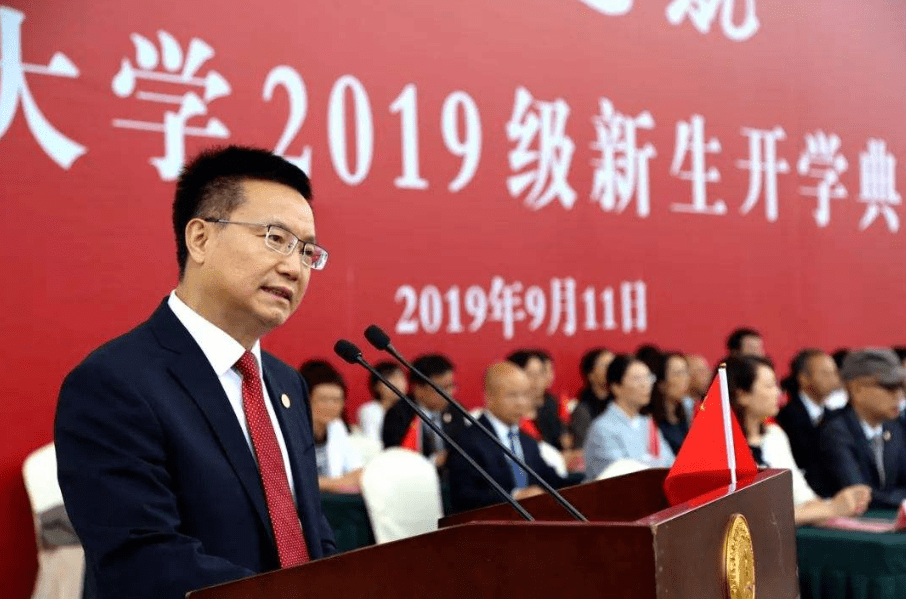 國資委孫慶紅最新動態(tài)及信息獲取解讀步驟指南