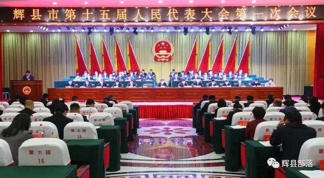 輝縣政府新聞最新動態(tài)更新，輝縣政府新聞一覽