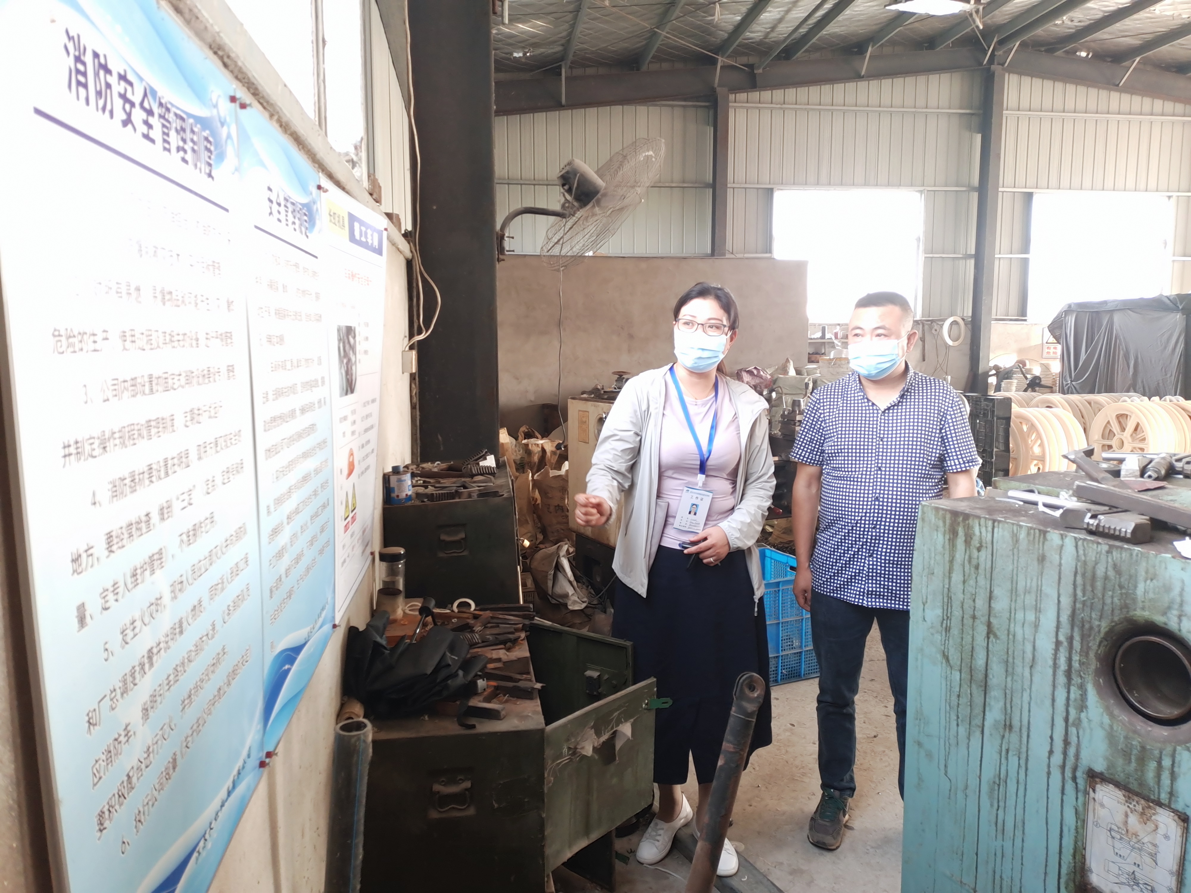 淮安區(qū)朱橋鎮(zhèn)最新消息概覽，發(fā)展動(dòng)態(tài)與指南