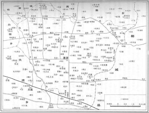 淮陽(yáng)縣葛店鄉(xiāng)最新事件揭秘