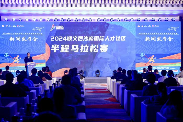 順義區(qū)后沙峪最新招工啟事，探索自然美景之旅，尋求內(nèi)心寧靜的伙伴招募中