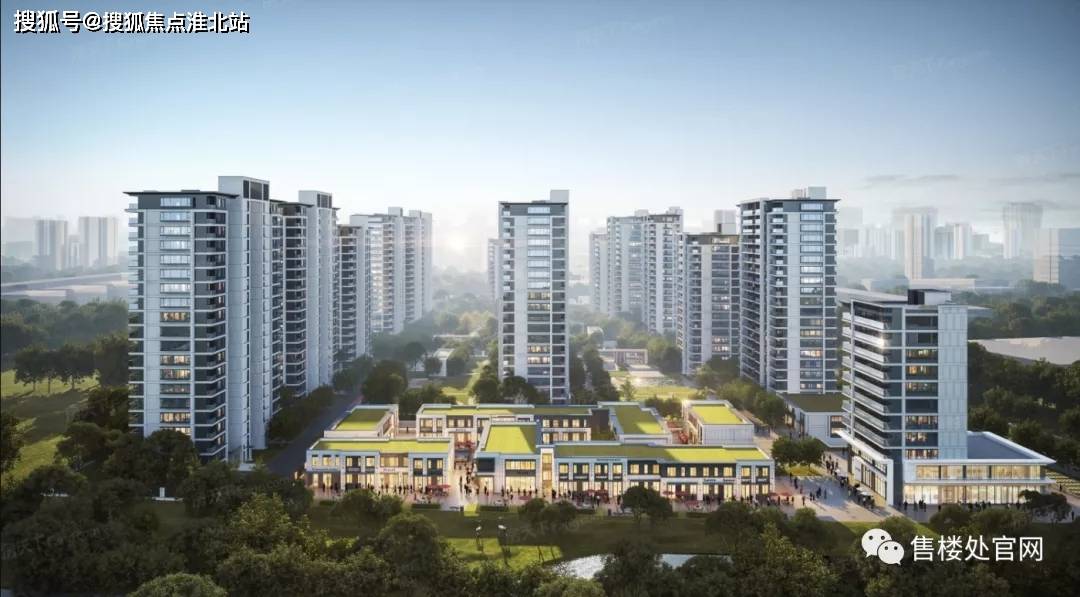 欒城福景名都全新篇章啟幕，美好新生活即將開啟！