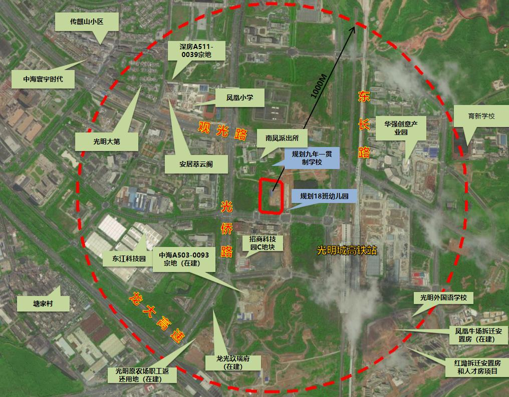 高平市南外環(huán)最新動態(tài)，交通進展與城市規(guī)劃??????