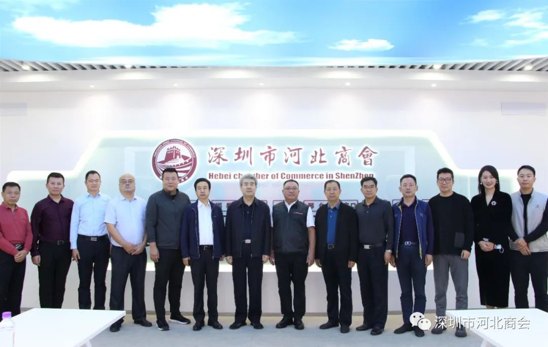 深圳市劉慶生的最新動(dòng)態(tài)更新消息